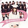 A137『さくら学院　My GRADUATION TOSS　セット』 さくら学院 – My Graduation Toss | Releases | Discogs