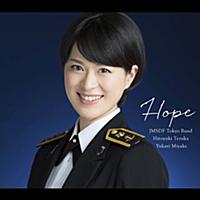 木綿のハンカチーフ 木綿のハンカチーフ