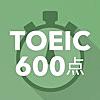 TOEIC®テスト６００点 １秒で思い出す瞬間英単語