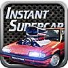 Instant Supercar
