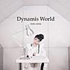 Dynamis World - Single