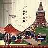 JAPAN (feat. 般若, MARIA, 紅桜 & pukkey)