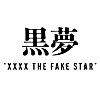 XXXX THE FAKE STAR