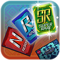 大収集!! カードコレクト 大収集!! カードコレクト