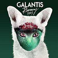 Runaway (U & I) Runaway (U & I)