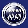 iVIPER神剣