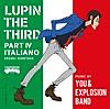 THEME FROM LUPIN Ⅲ 2015