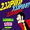 THE BEST COMPILATION of LUPIN THE THIRD「LUPIN! LUPIN!! LUPIN!!!」