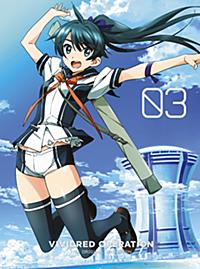 Vivid Shining Sky(ビビッドレッド・オペレーション) Vivid Shining Sky(ビビッドレッド・オペレーション)
