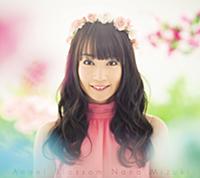 Angel Blossom - Single Angel Blossom - Single