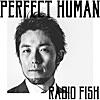 PERFECT HUMAN - Single