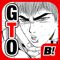 マンガBANG！-GTO等の人気漫画が全巻読めるコミックアプリ！-