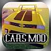 CARS MOD - Guide to Car Mods for Minecraft Game PC Edition