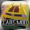 CARS MOD - Guide to Car Mods for Minecraft Game PC Edition