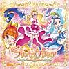 Miracle Go!プリンセスプリキュア