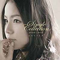 雨と傘と繋いだ手 雨と傘と繋いだ手