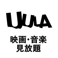 UULA(ウーラ)