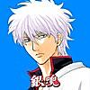 銀魂 公式連載アプリ〜銀魂の漫画が毎週1巻読めるアプリ〜 銀魂 公式連載アプリ〜銀魂の漫画が毎週1巻読めるアプリ〜
