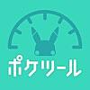 ポケツール for ポケモンGO-隠れステータスチェッカー&ポケモン攻略ニュース