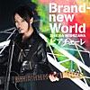 Brand-new World