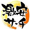 せどりツール【激安サーチ】