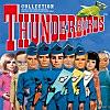 サンダーバーズ・アー・ゴー(Thunderbirds Are Go!)