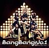 Bang Bang No.1 - EP