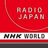 NHK WORLD RADIO JAPAN