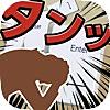 EnteryKey騒音測定アプリ LoudNoise