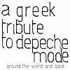 A Greek Tribute To Depeche Mode