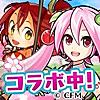 ユニゾンリーグ◆リアルタイムRPG（ロールプレイング・ゲーム）