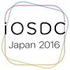 iOSDC Japan 2016