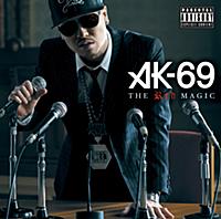 Because You're My Shawty