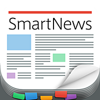 ニュースが快適に読める SmartNews (スマートニュース) 〜 無料まとめアプリ