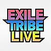 EXILE TRIBE LIVE