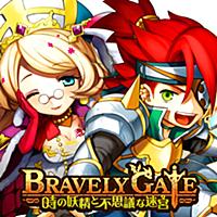 ローグライクRPG ブレイブリーゲート