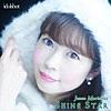 Shine Star - Single