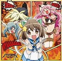 えとたまキャラクターソングミニアルバム①「激メシ!!わがにゃの晩ごはん」 - EP えとたまキャラクターソングミニアルバム①「激メシ!!わがにゃの晩ごはん」 - EP