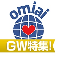 Omiai - Facebookを活用した恋活アプリ