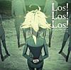 TVアニメ「幼女戦記」エンディングテーマ「Los! Los! Los!」 - EP