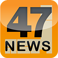 47NEWS