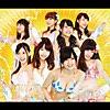 時間は語り始める