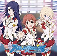 アイドルクロニクル ユニットソングシリーズ『誓いのビジョン』通常盤 - Single アイドルクロニクル ユニットソングシリーズ『誓いのビジョン』通常盤 - Single