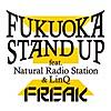 Fukuoka Stand Up feat. Natural Radio Station & LinQ - Single