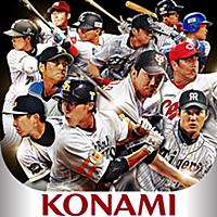 プロ野球スピリッツＡ