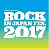 ROCK IN JAPAN FESTIVAL 2017