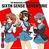 SIXTH SENSE ADVENTURE