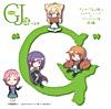 積み木のダンス