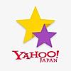 Yahoo!占い - 毎日楽しめる無料占いが満載