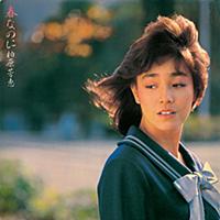 春なのに